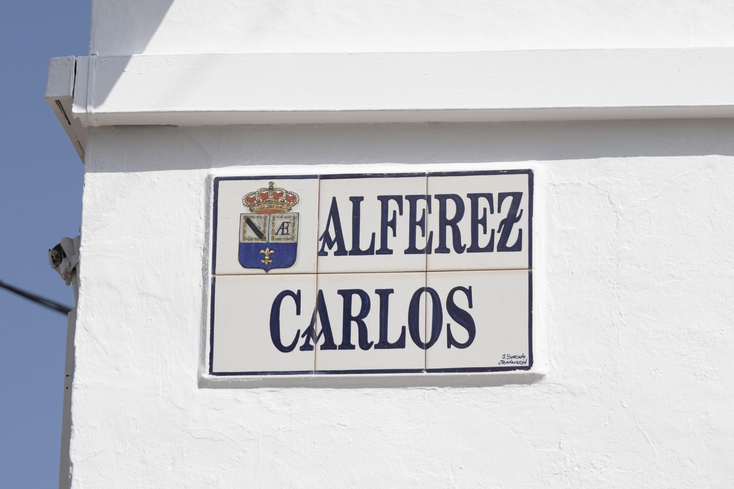 ALFÉREZ CARLOS DE BORBÓN